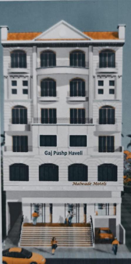 Malwade Motel Pune Luaran gambar